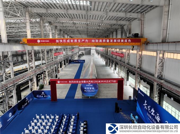 行业首个！国内首台±550kV直流GIS完成长期带电试验  ​