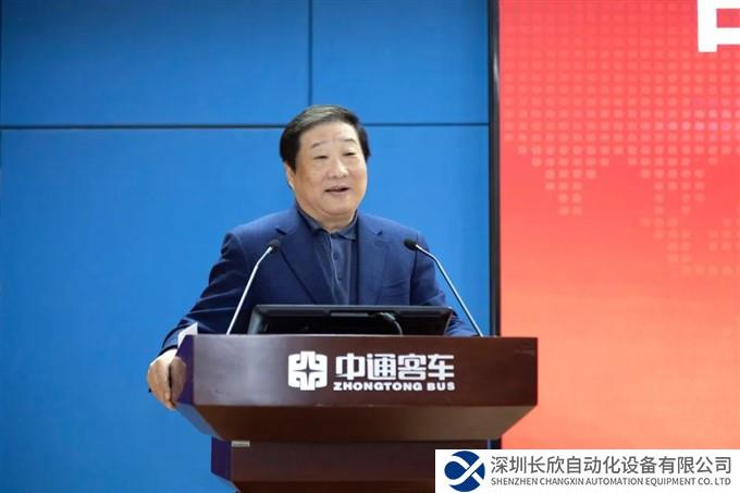 谭旭光：中通客车要高质量出口沙特！