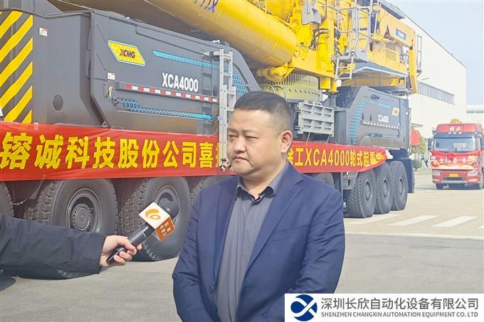 争锋！争“风”！4000吨全球最大轮式起重机发车