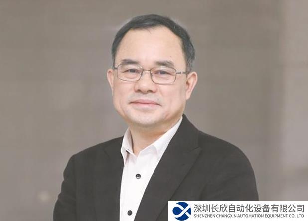 全国人大代表朱华荣：全产业链协同提升中国汽车竞争力