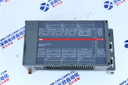 FOXBORO P0916DF数字量输入模块