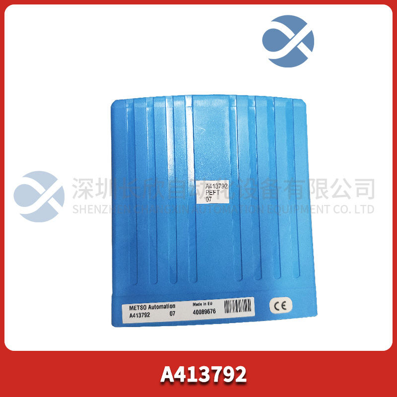 LG	LB064V02(TD)数字量输入模块