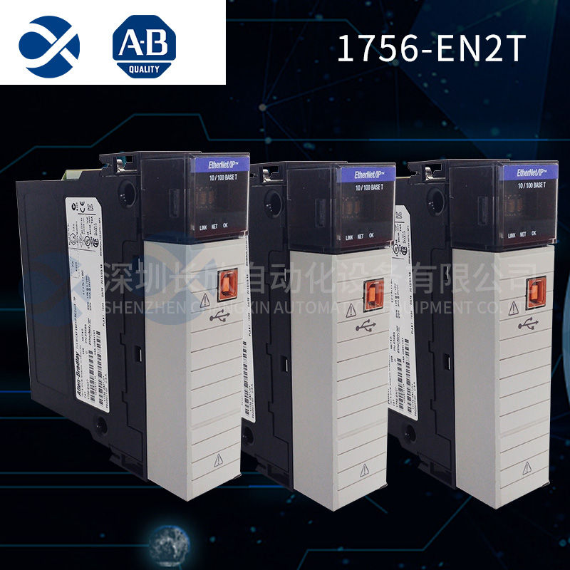 A-B	1756-IB16I 数字量输入模块