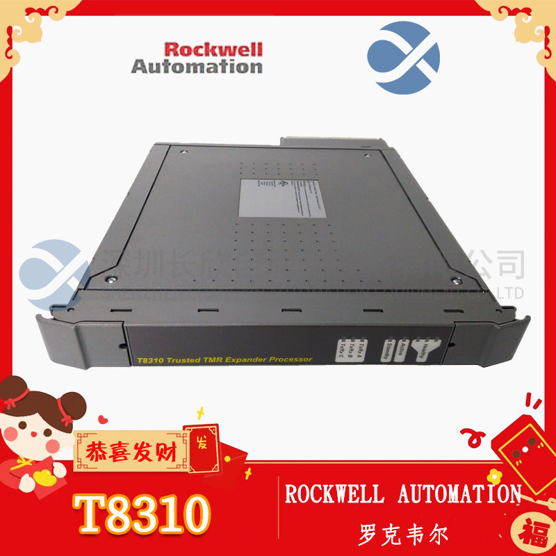 A-B	1756-RMC1 I/O通信模块