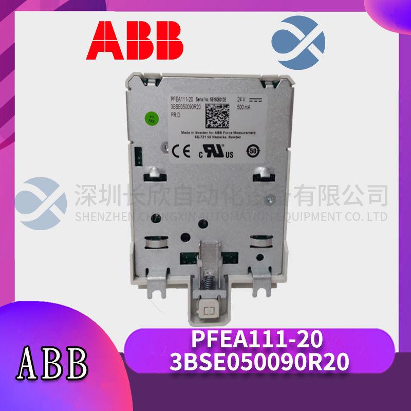 ABB PFEA111-20 3BSE050090R20 (2).jpg