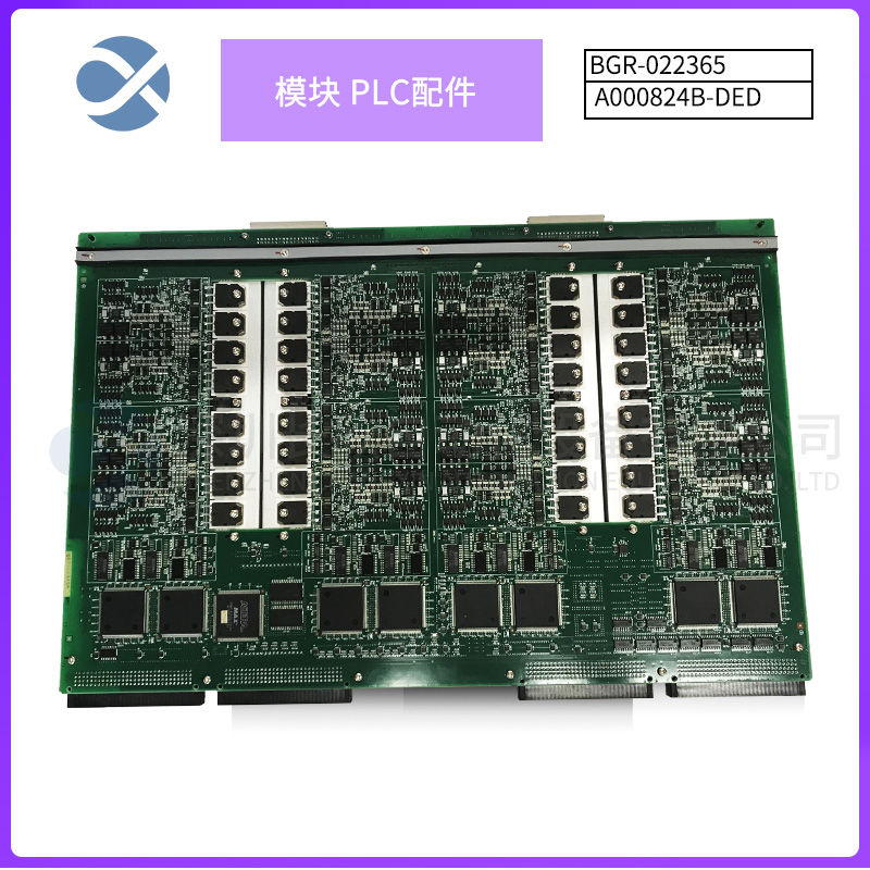A-B	802TA2P模拟量输入模块