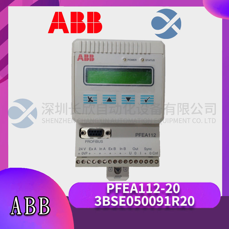 PILZ	PZE3 V22 24VDC安全继电器模块