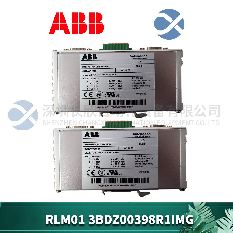 ABB	TU810V1模拟量输入模块