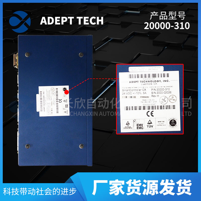 GE	IC695SPF002扫描器模块