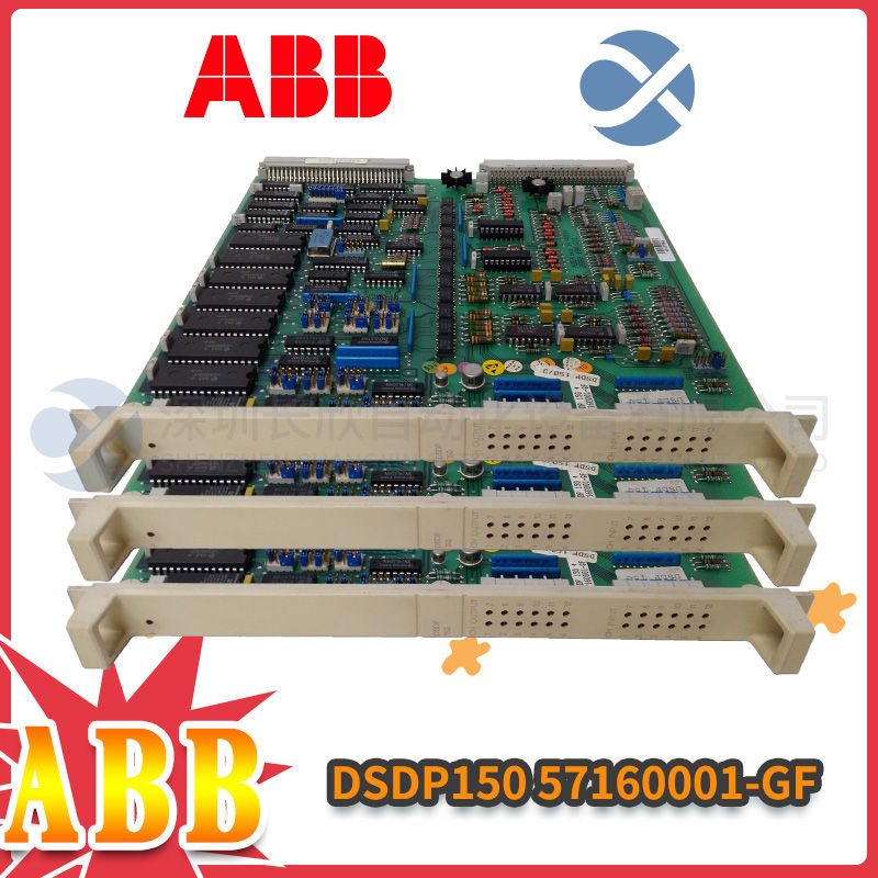 P+F	KCD2-SOT-EX1.LB 本质安全型开关放大器模块