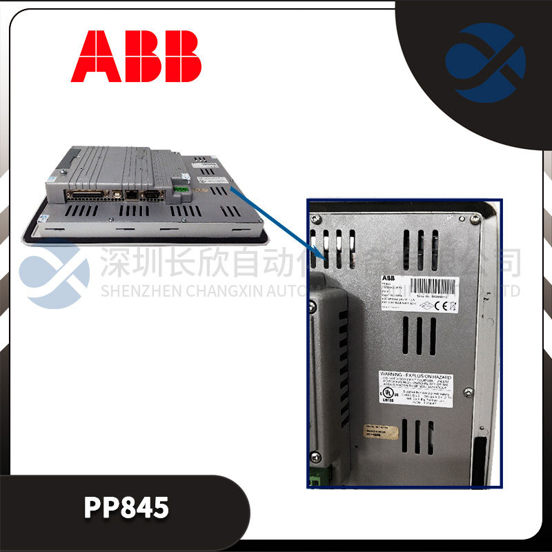 MITSUBISHI	Q35B可编程逻辑控制器