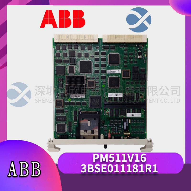 PROSOFT	1454-9F PLC模块