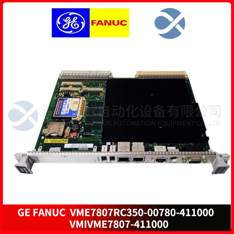 GE VME7807RC350-00780-411000 VMIVME7807-411000 (1).jpg