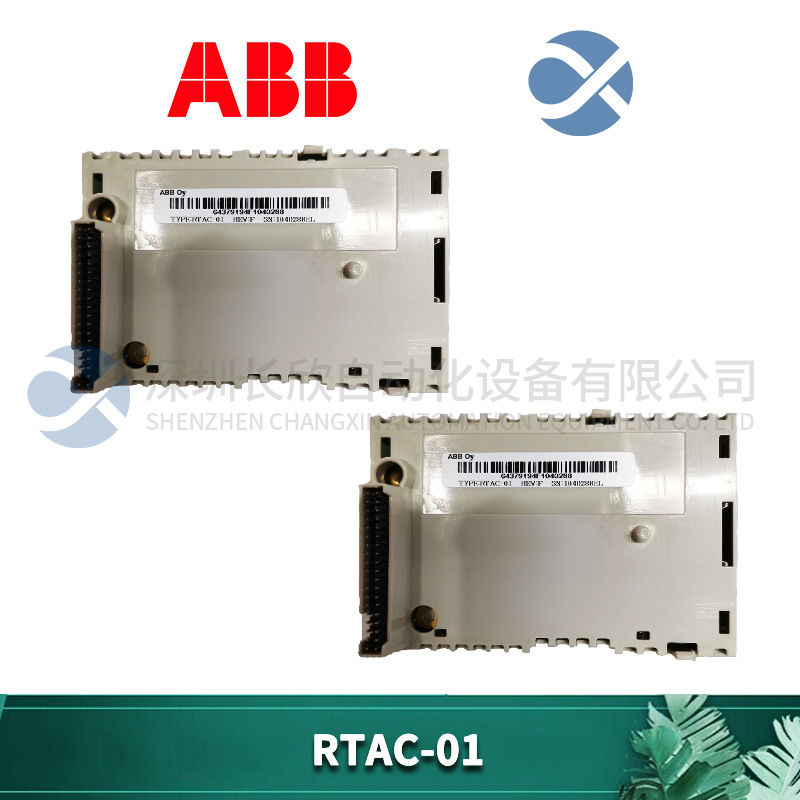 MURR	7000-41511-6370150 连接器模块