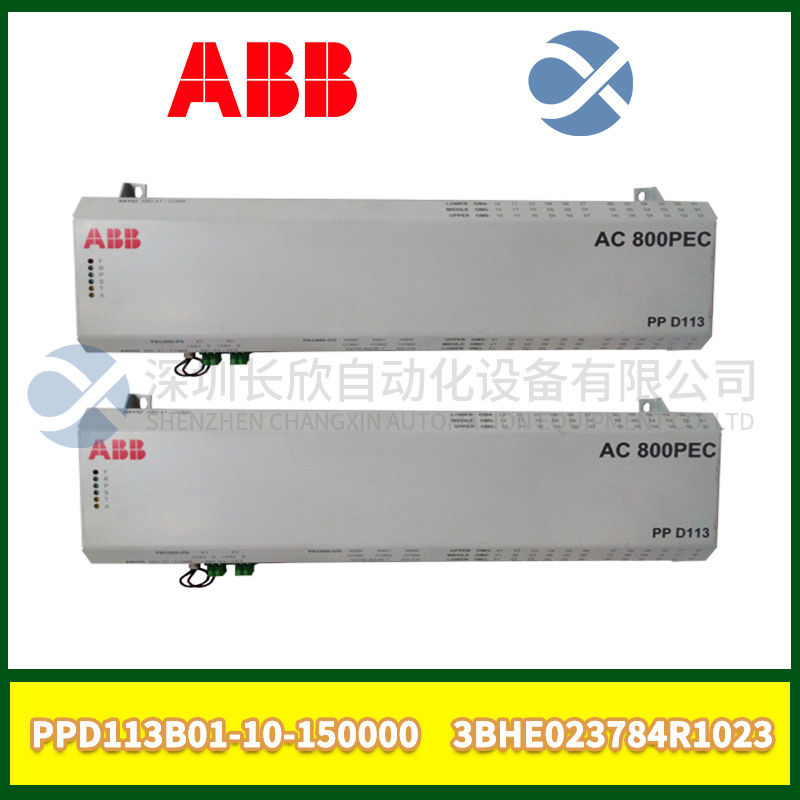 ABB PPD113B01-10-150000 3BHE023784R1023 (3).jpg