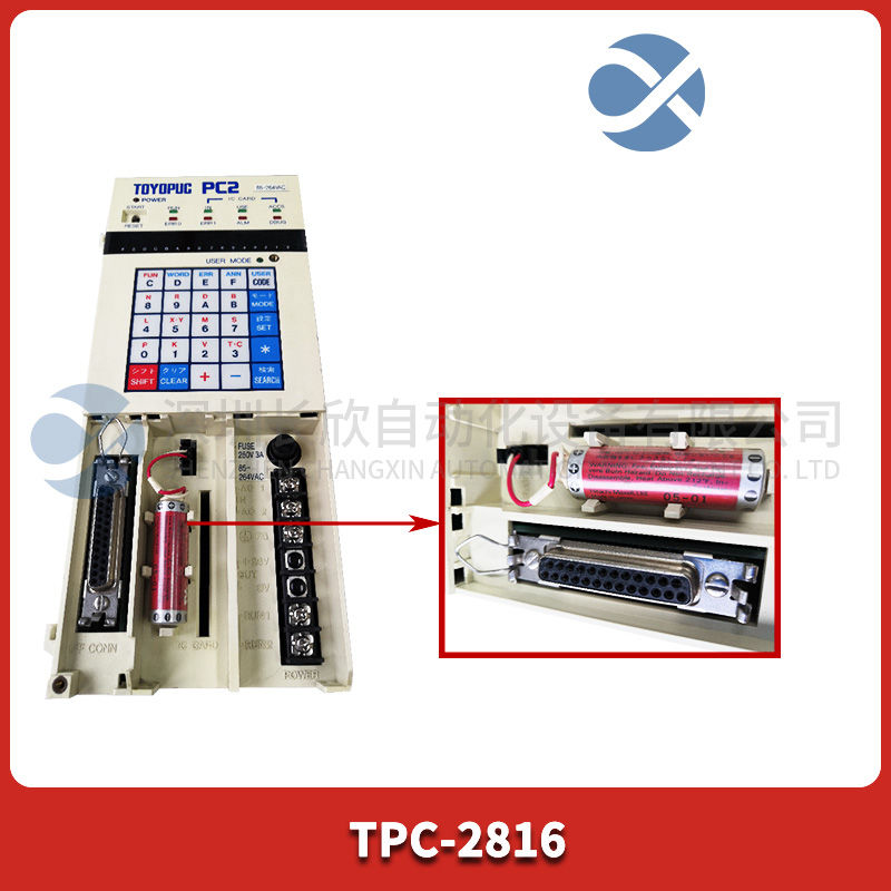 ABB	ACU-01B控制器模块