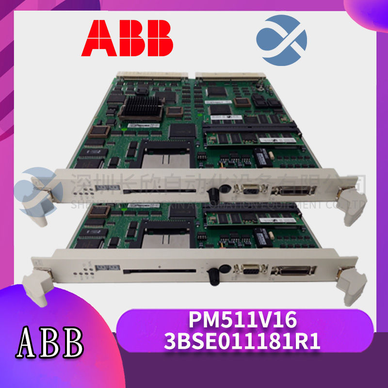 ABB	5SHX1445H0001 3BHL000391P0101 安全继电器模块