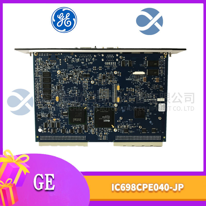 GE IC698CPE040-JP (2).jpg