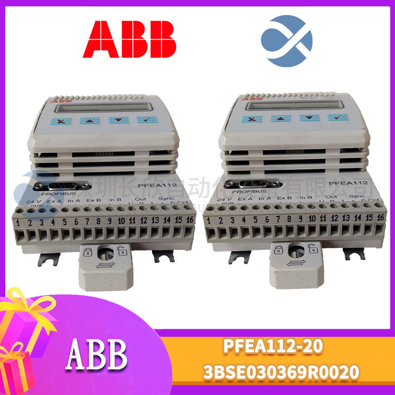 A-B	1786-XT通信模块