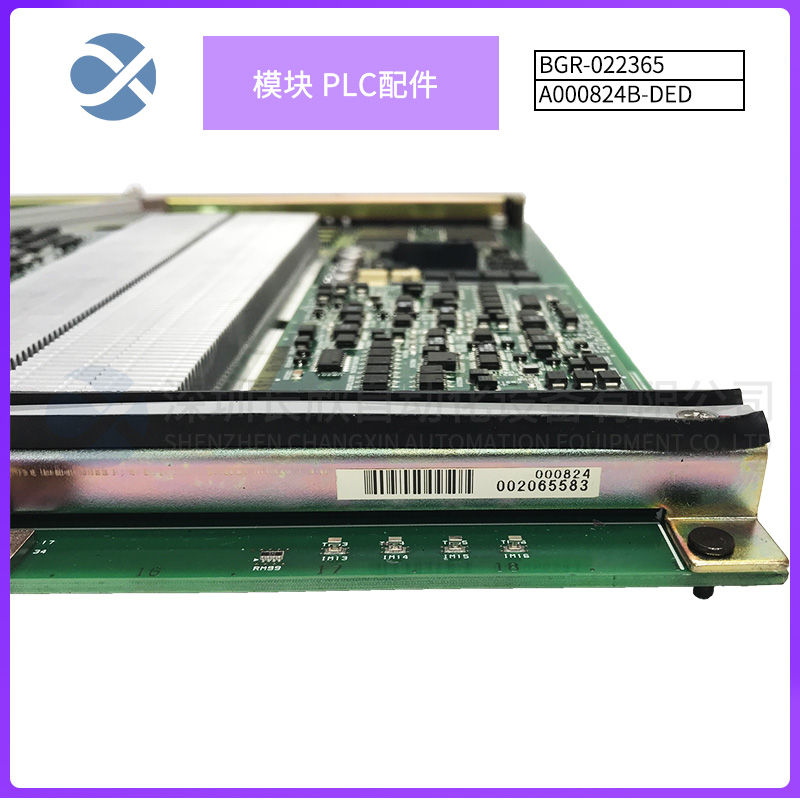 ABB	MP1-42G-11 MLBL-04G模拟量输入模块