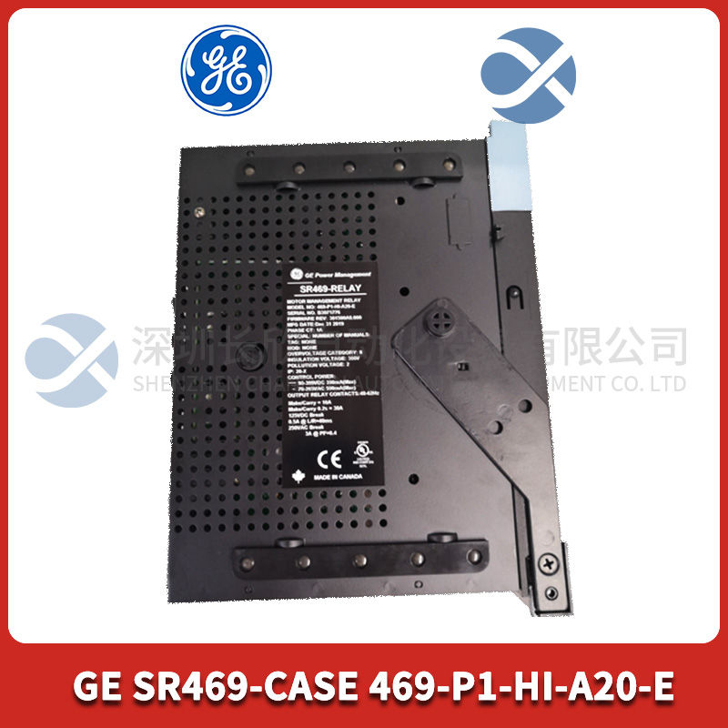 GE SR469-CASE 469-P1-HI-A20-E (3).jpg