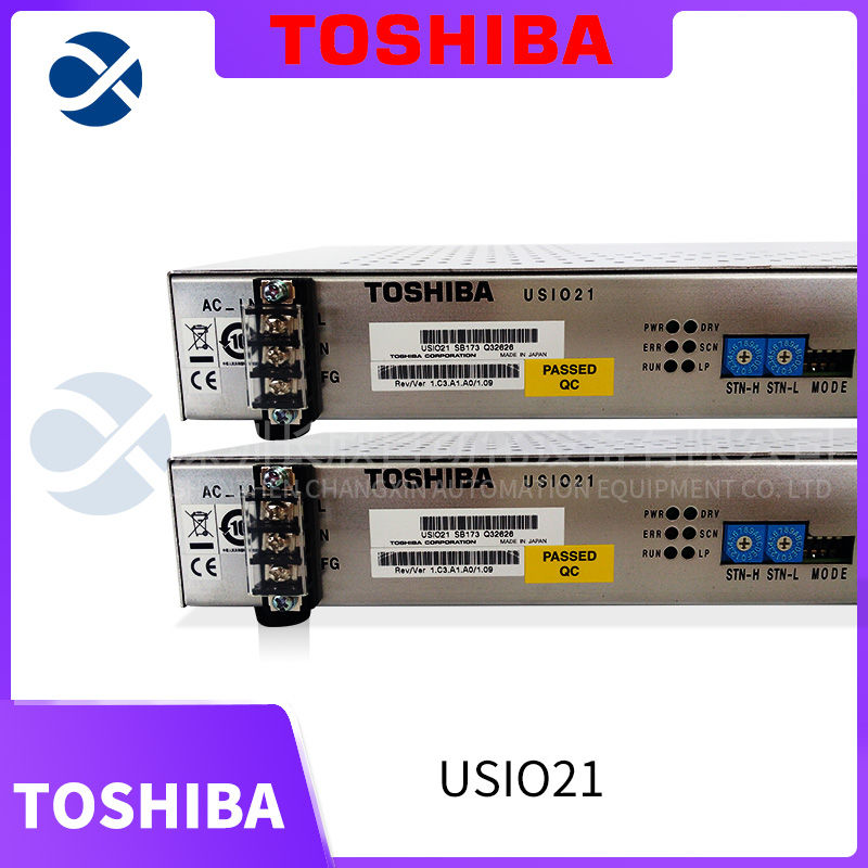 东芝 USIO21 (3).jpg