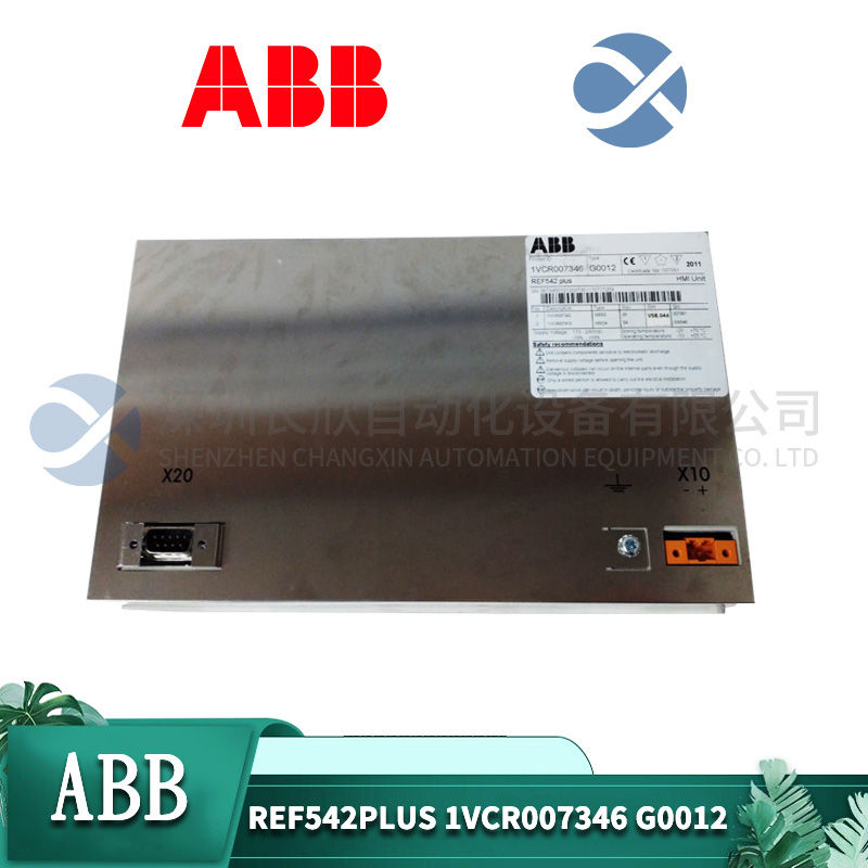A-B	1756-DNB数字网络桥接模块