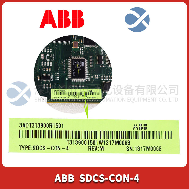 ABB	408368B IAM MODULE智能自动化模块