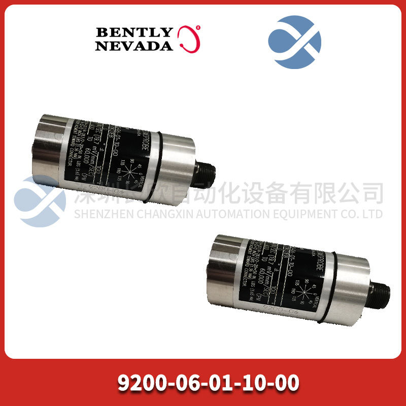 TRICONEX	4609安全型数字输入/输出（I/O）模块