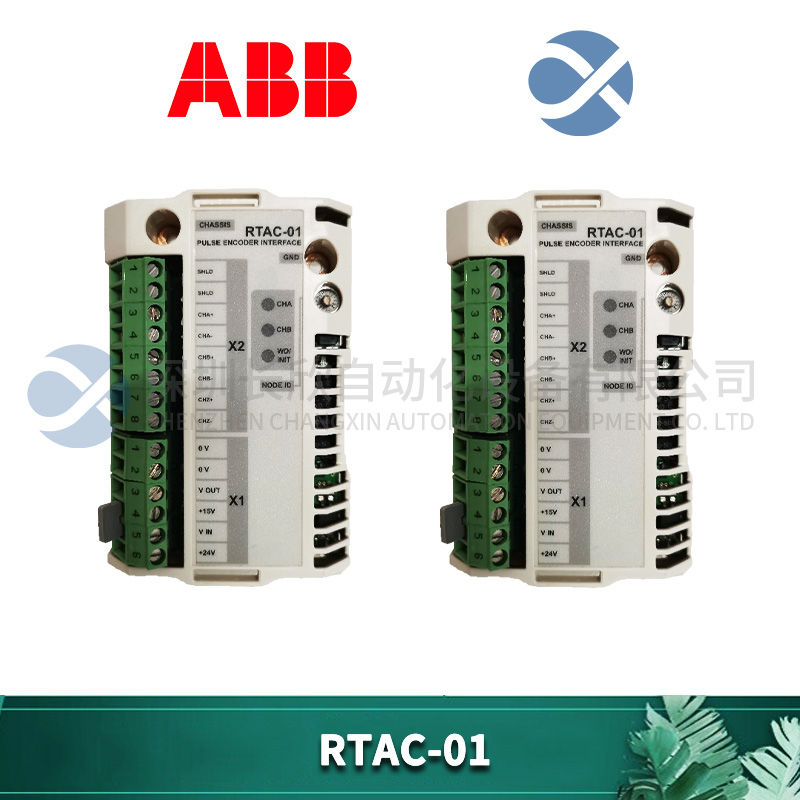 ABB RTAC-01 (1).jpg