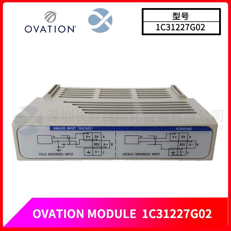 OVATION 1C31227G02 (2).jpg