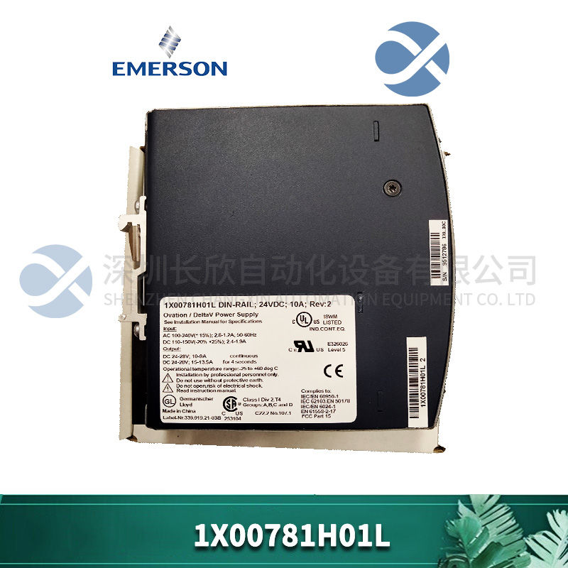 AI2351	TRICONEX智能型输入输出（I/O）模块