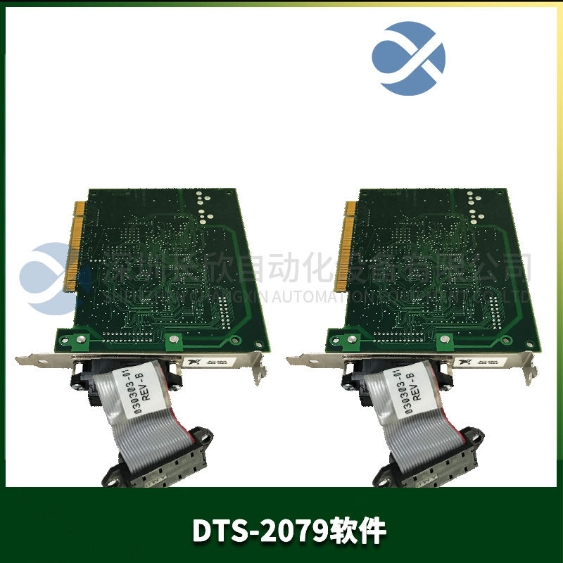 3700/3700A	TRICONEX 安全输入/输出模块