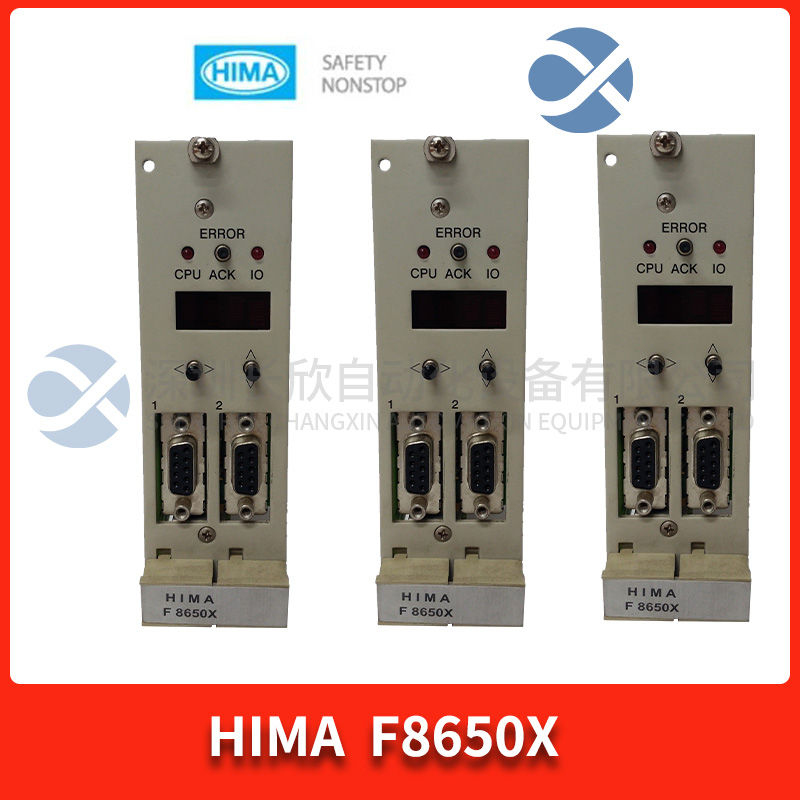 PMCSPAN-010	MOTOROLA通信模块