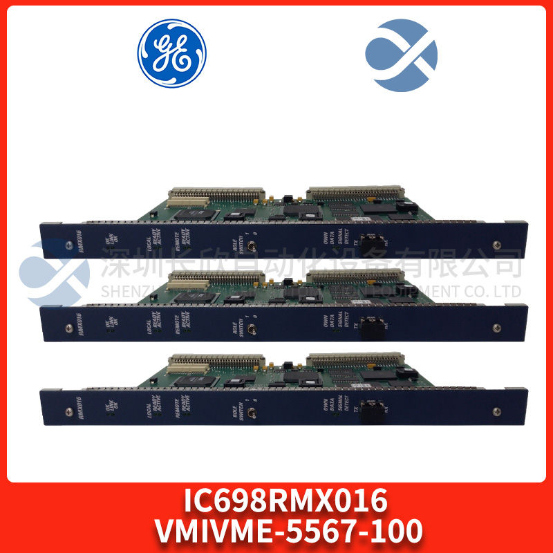 GE IC698RMX016 VMIVME-5567-100 (1).jpg