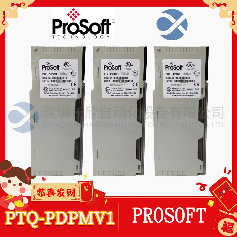 MVME712-103	MOTOROLA单板计算机
