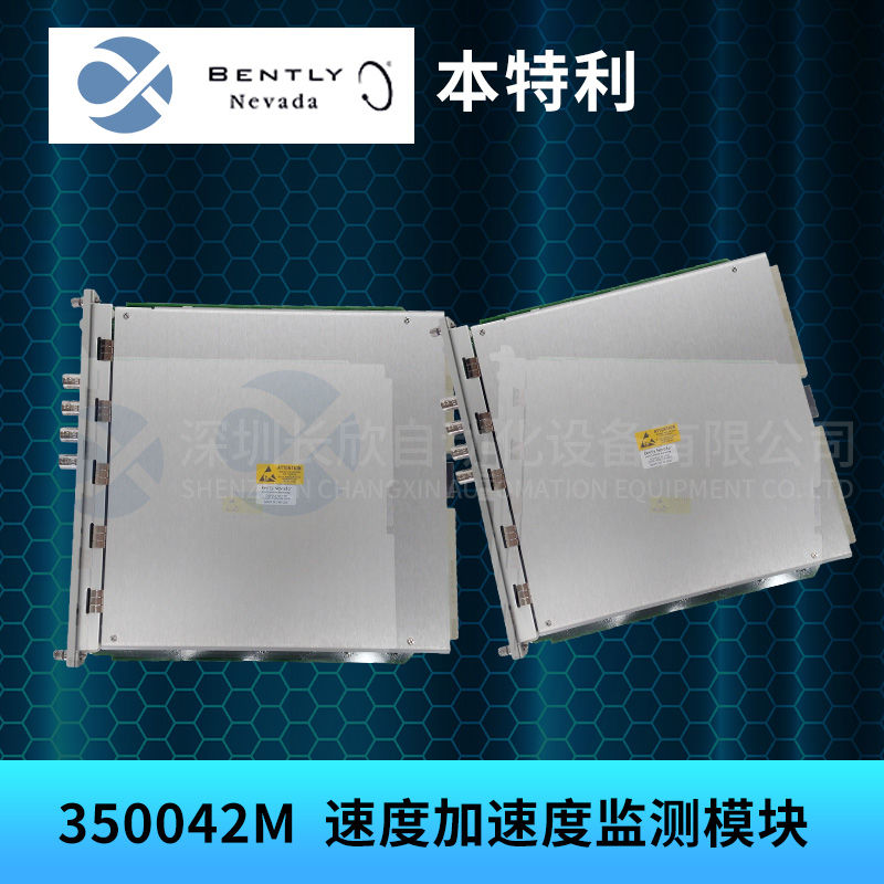 MVME-712	MOTOROLA单板计算机