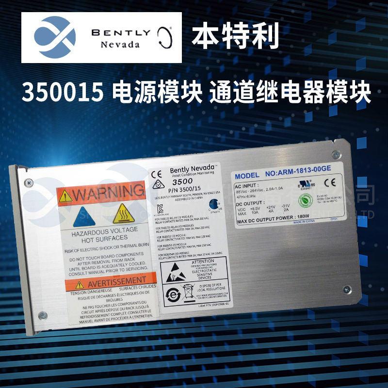 MVME2700-712	MOTOROLA单板计算机