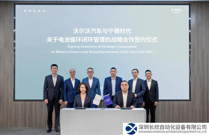微信图片_20240419110749.png