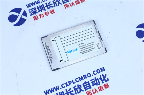 FOXBORO	P0916AA控制模块