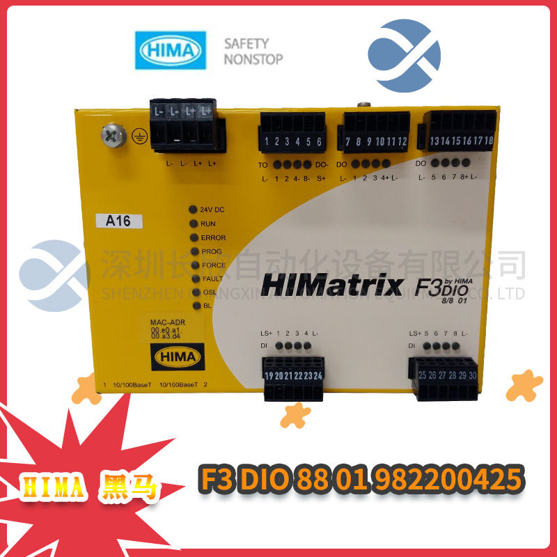PROSOFT	MVI69-MNET通讯模块