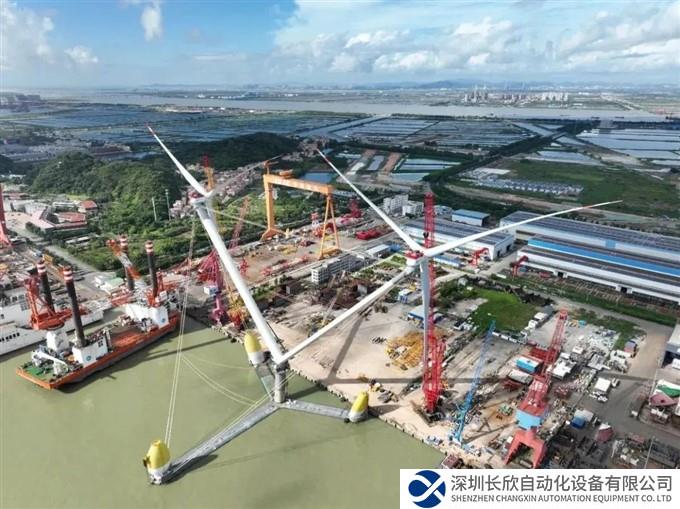 正式启航！中国中车为全球单体容量最大漂浮式风电平台提供核心部件