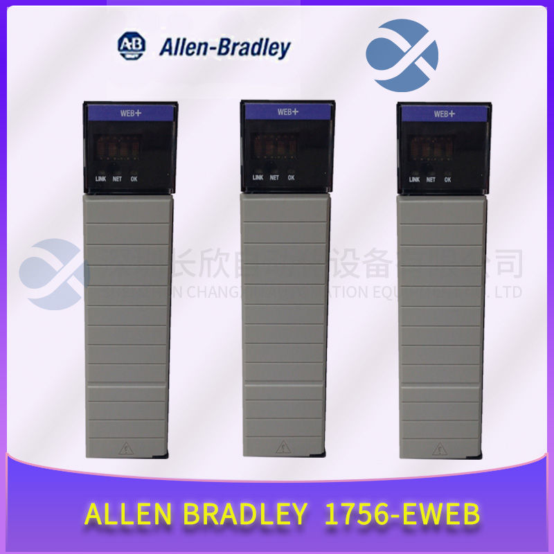 AB	1769-L30ERM工业自动化控制器
