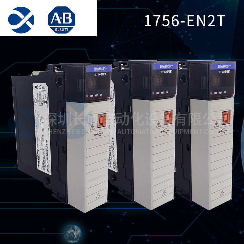 A-B	1756-L61  I/O 扩展模块