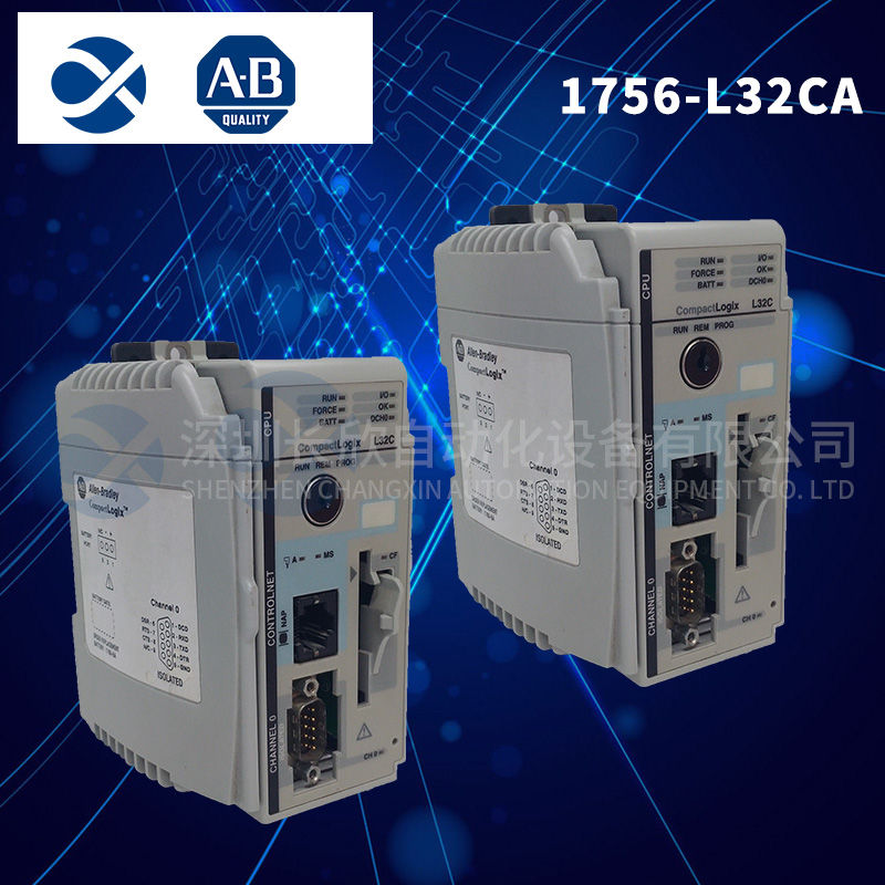 GE	IC698PSA350安全 I/O 模块