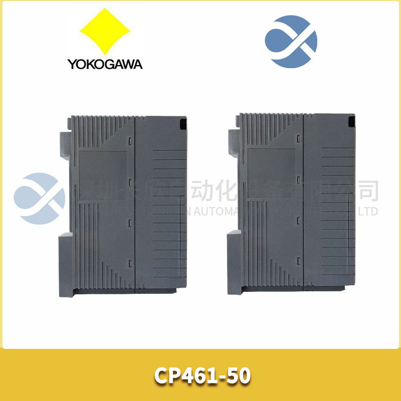横河 CP461-50 (2).jpg