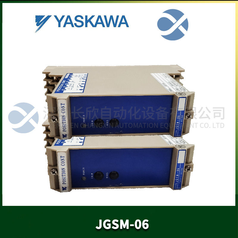 SIEMENS	SBS3200隔离的模块