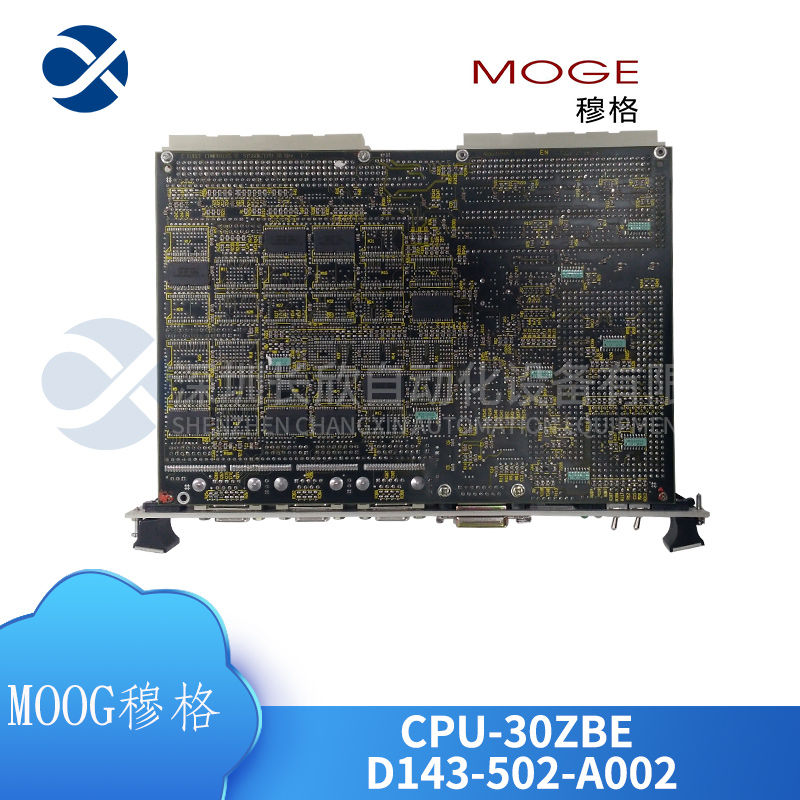 穆格 CPU-30ZBE (2).jpg