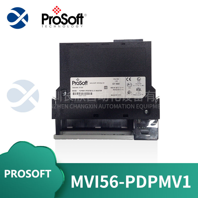 PROSOFT	RLX2-IHNF-A
