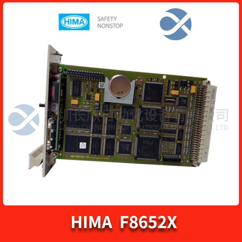 黑马 F8652X (2).jpg
